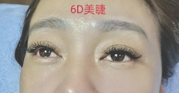 網紅漫畫6D 400根蠶絲蛋白束感嫁接