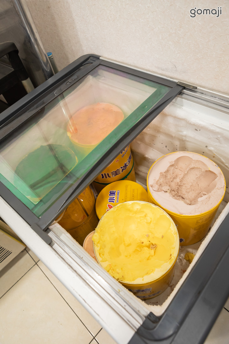 喫鍋頂級平價小火鍋(高雄大社店)