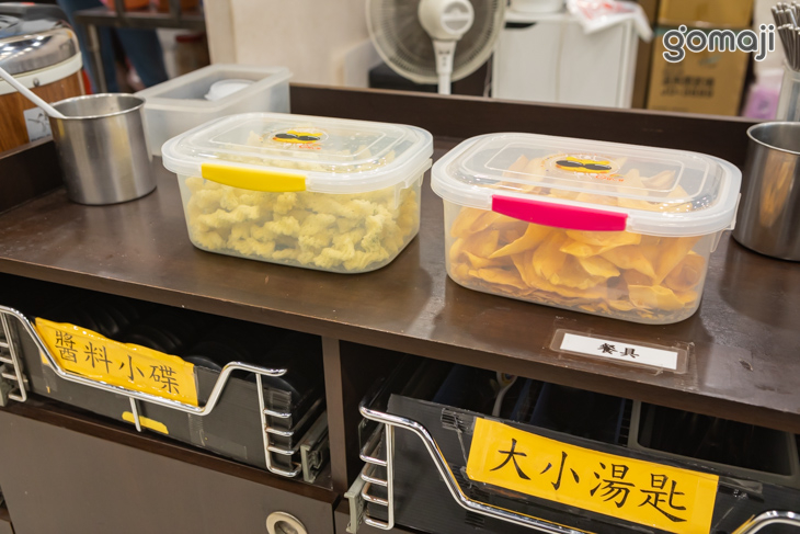 喫鍋頂級平價小火鍋(高雄大社店)