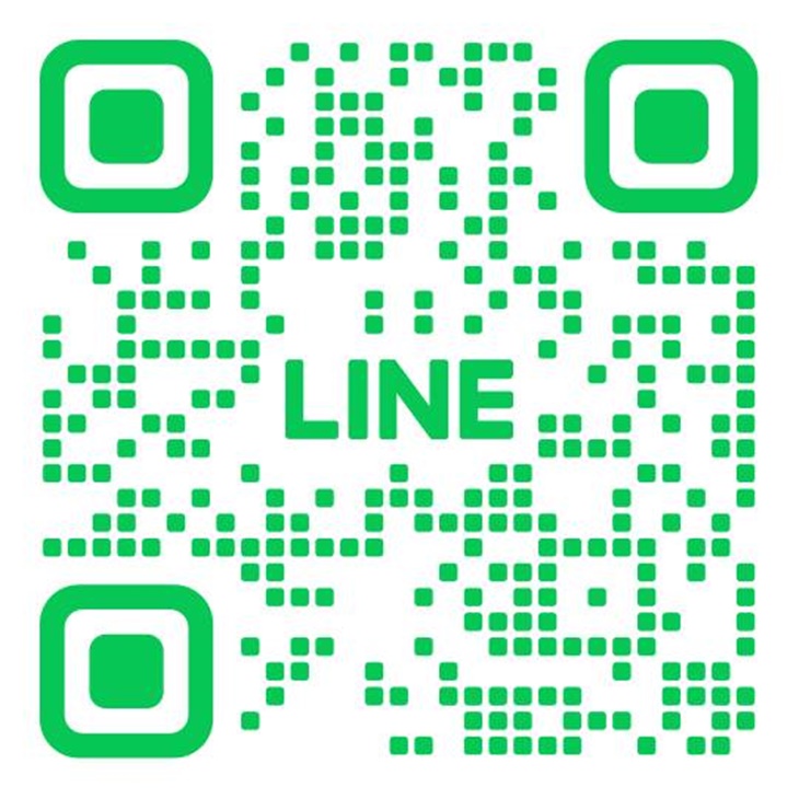 LINE