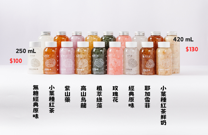菜單