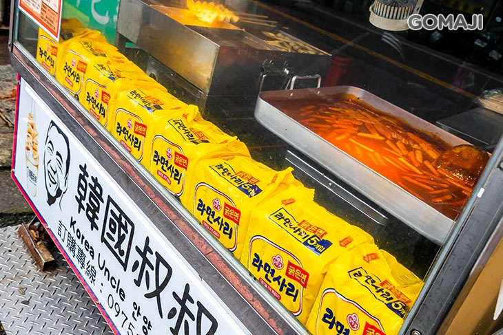 韓國叔叔(南崁店)