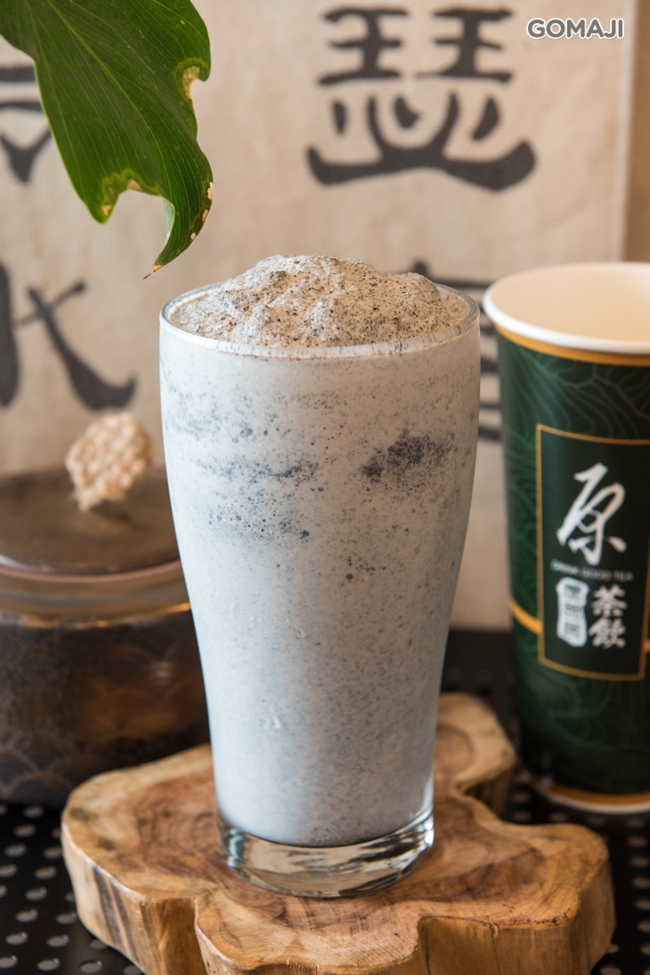 黑芝麻冰沙