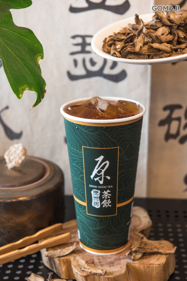私藏牛蒡茶