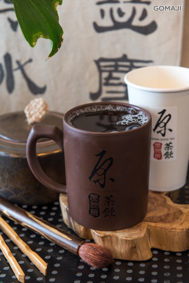 華崗教堂春茶