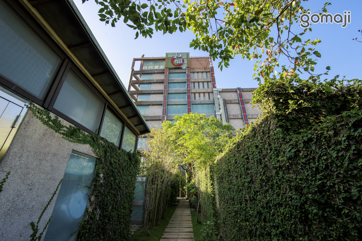 宜蘭頭城-和風時尚會館