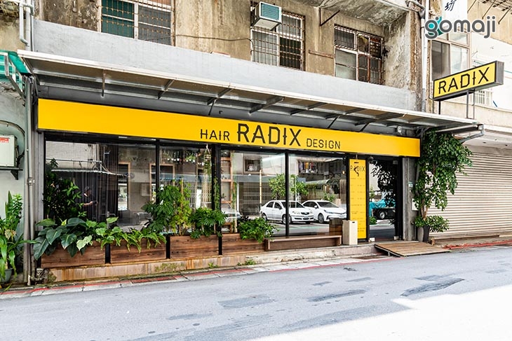 Radix Hair Design
