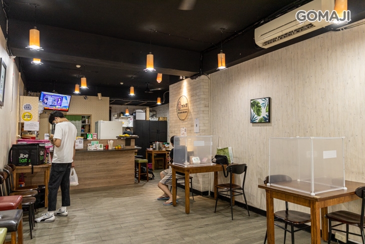 找光頭吃早餐(新莊店) 