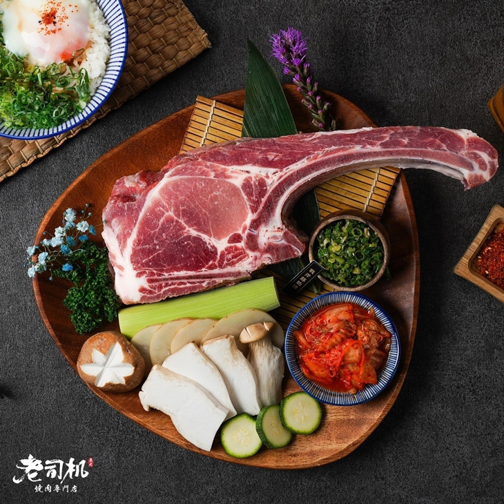 戰斧豬肋排套餐