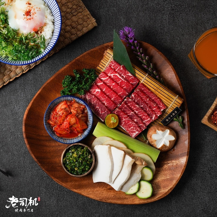 美國牛小排套餐