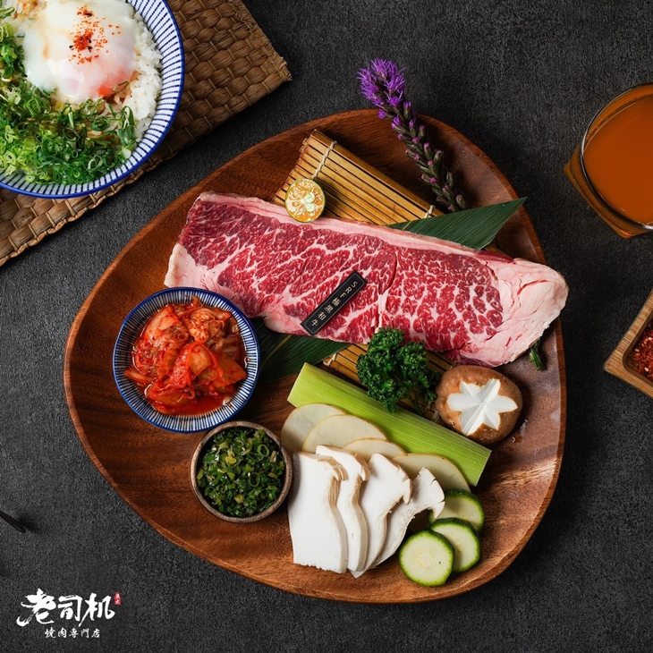 羽下霜降牛套餐