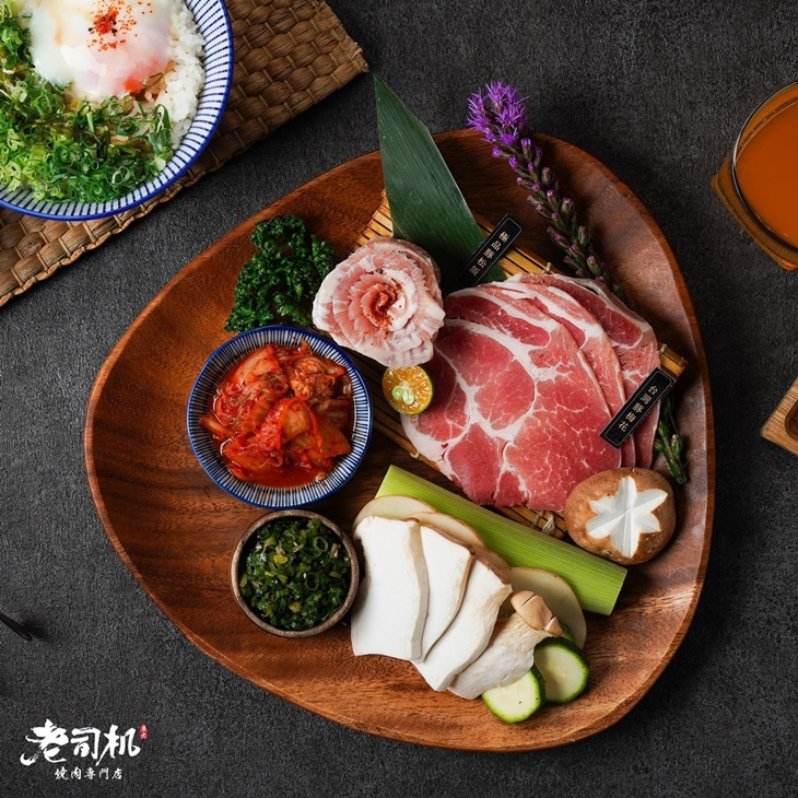 豚梅花心套餐
