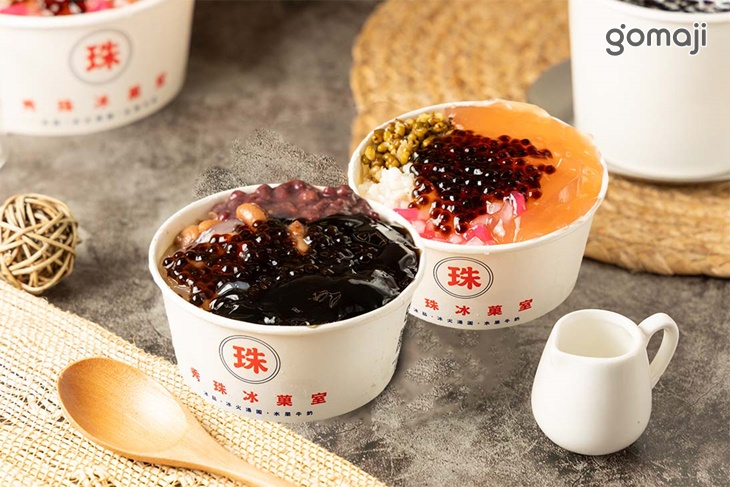 炎炎夏日清涼招牌雙組合下殺優惠