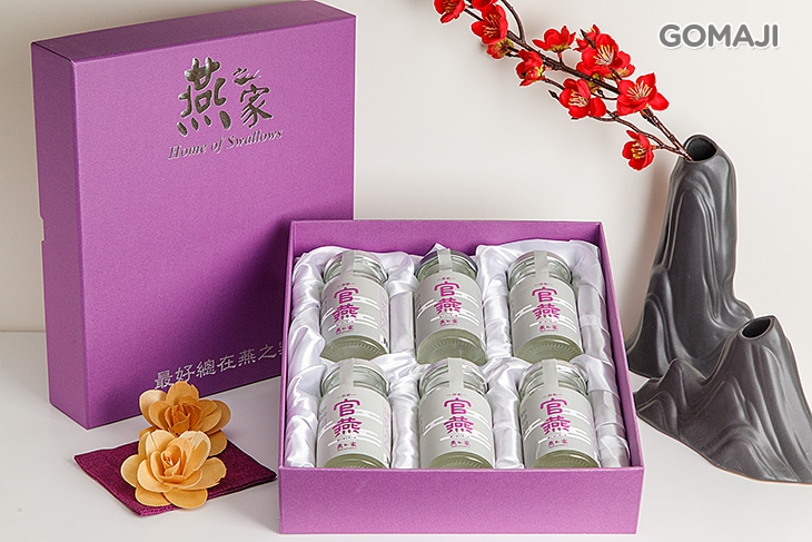 即飲官燕精緻禮盒