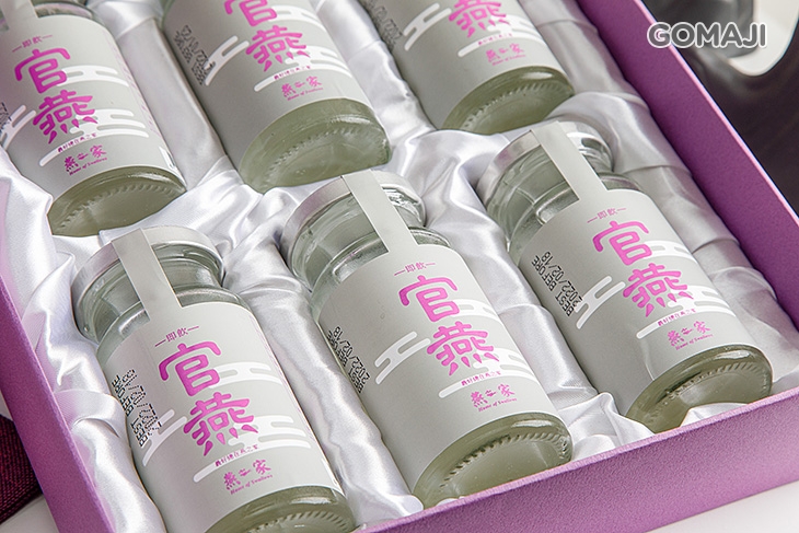 即飲官燕精緻禮盒