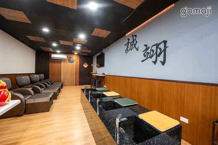 誠翊傳統整復推拿