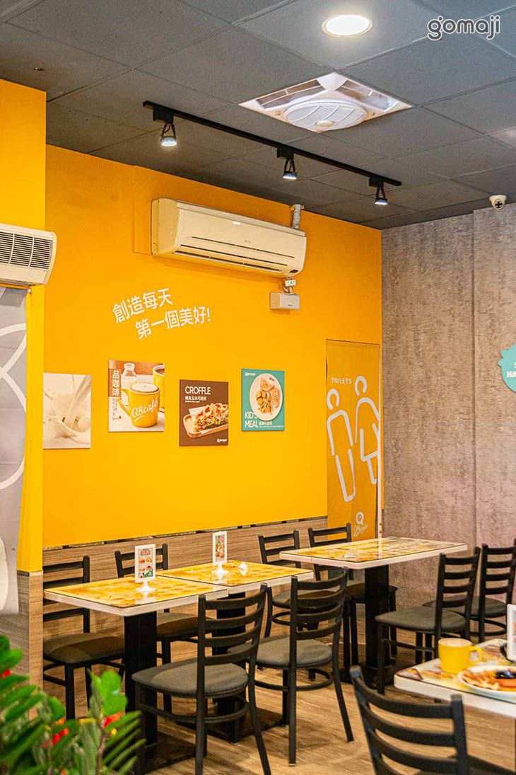 Q Burger(三重慈愛店)