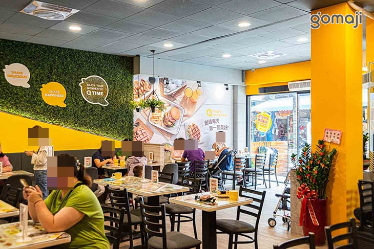 Q Burger(三重慈愛店)