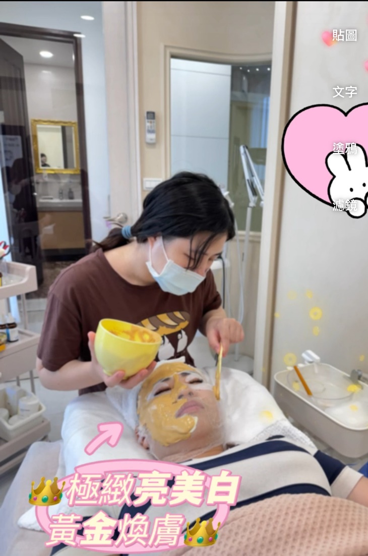 控油去痘馬齒莧面膜 