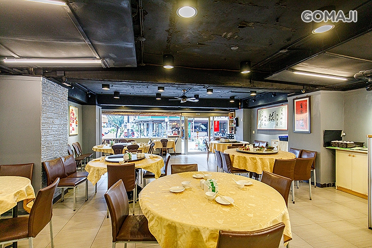 皇品餐廳