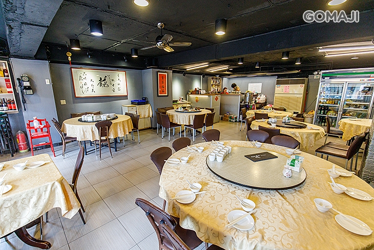 皇品餐廳