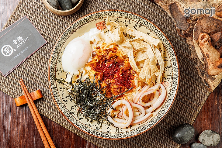 乾碟烏醋透抽麵