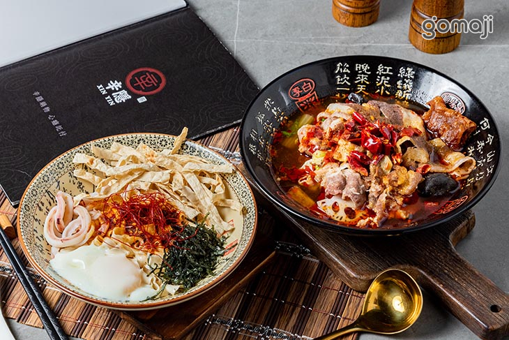 無辣不歡單人套餐
