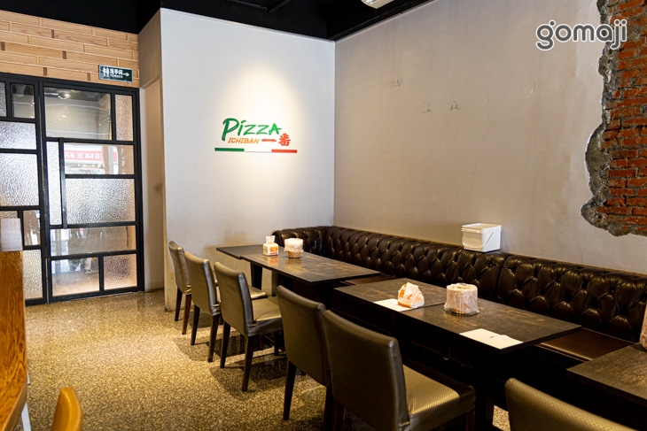 Pizza一番