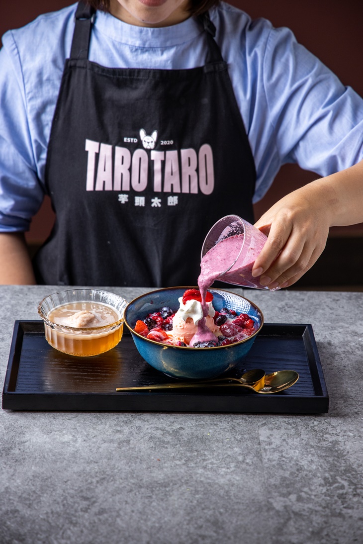 芋頭太郎 TaroTaro