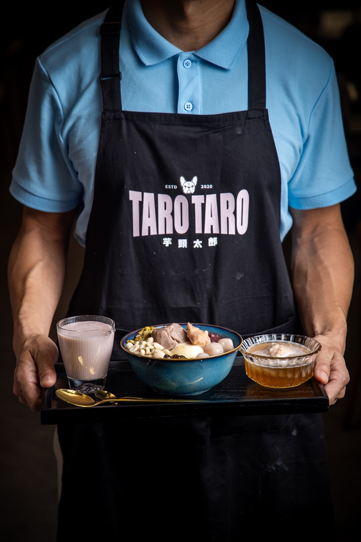 芋頭太郎 TaroTaro