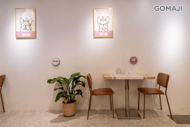 芋頭太郎 TaroTaro