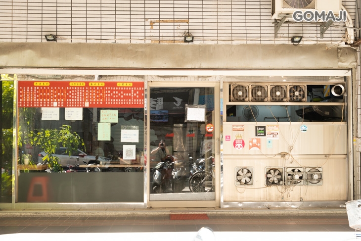 翁師傅私房牛肉麵(三陽店)