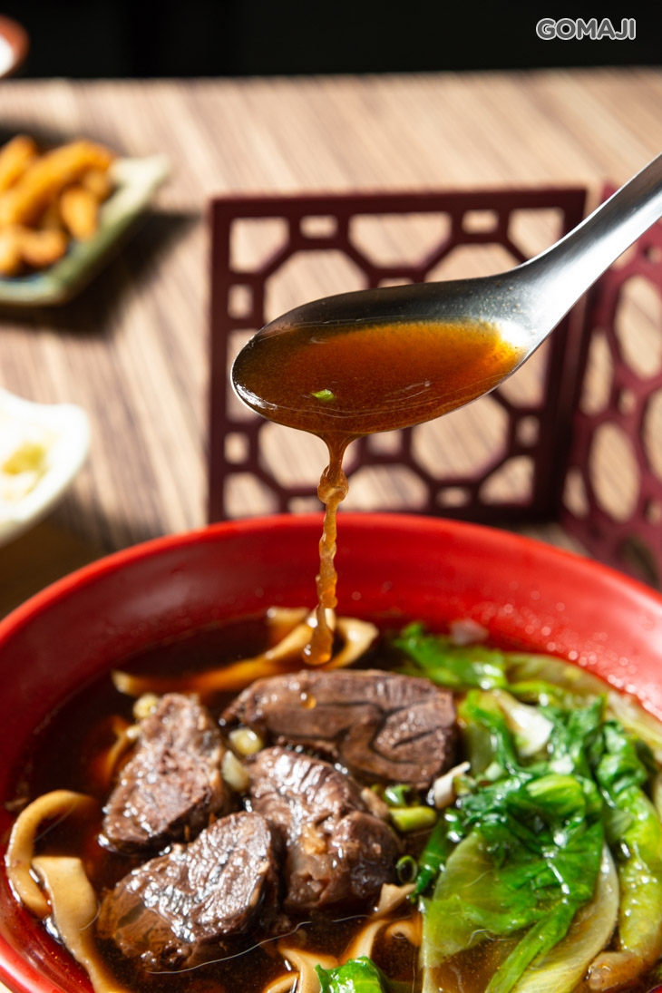 牛肉麵