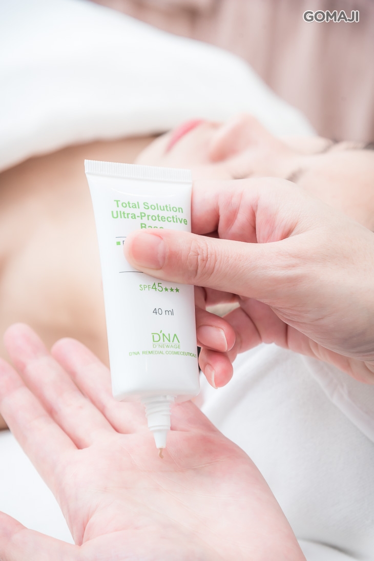 防曬保養品潤澤