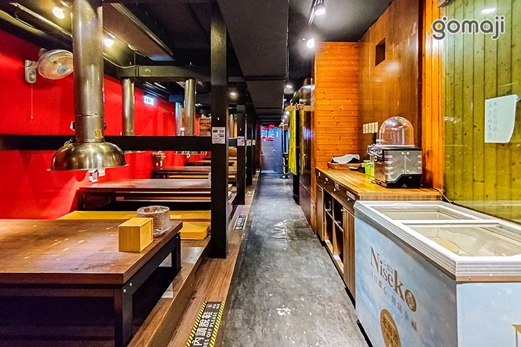 和王日式炭火燒肉