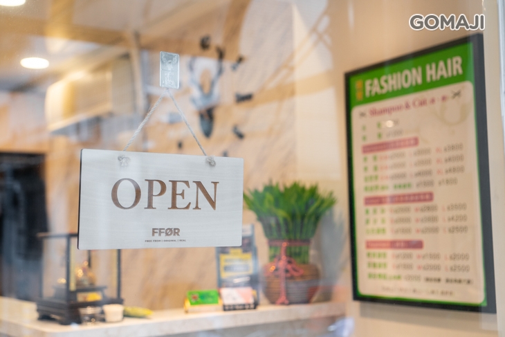 視覺時尚髮藝 Fashion Hair Design