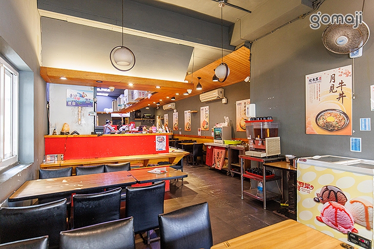 八番職人日式丼飯專門店