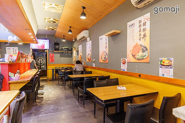 八番職人日式丼飯專門店