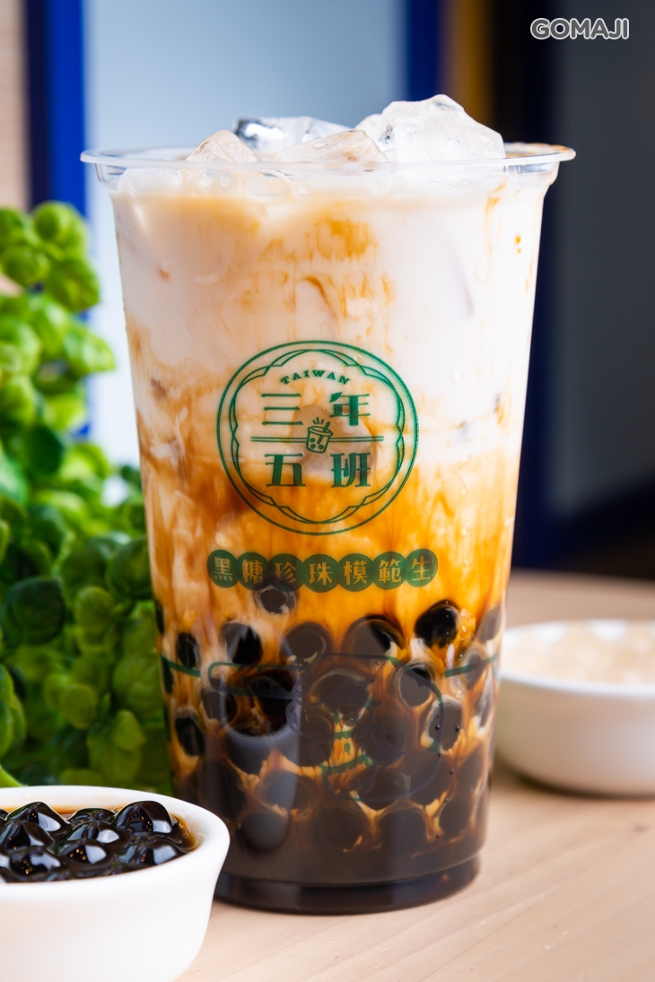 黑糖珍珠鮮奶(重鮮奶)