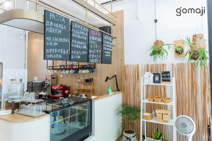 日季Café