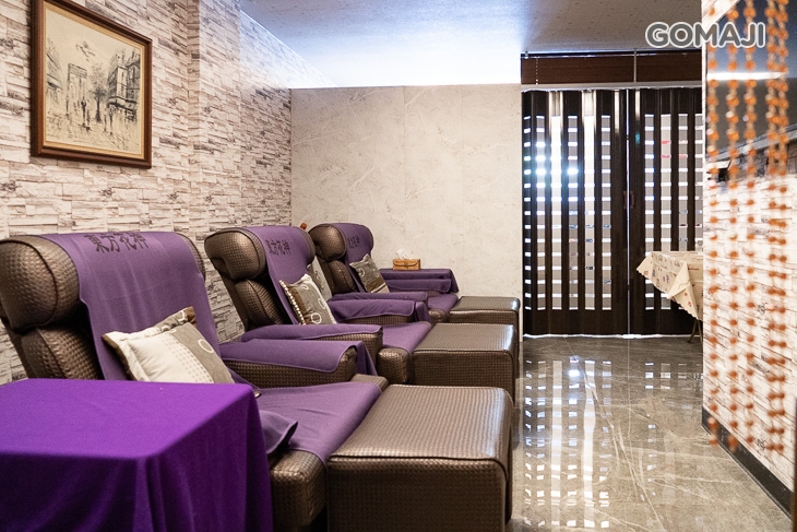 東方花神健康養生美容苑