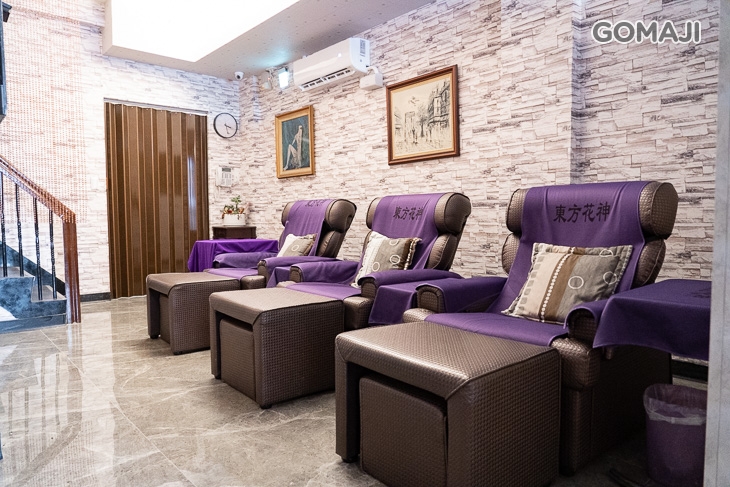 東方花神健康養生美容苑