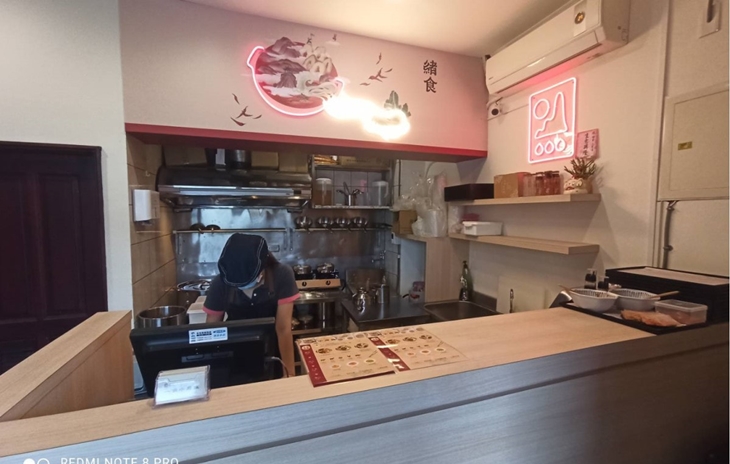緒食一鍋小麻辣(三芝店)
