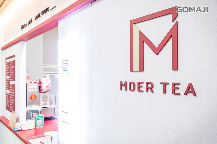 莫二烏龍專賣(台中學士總店)