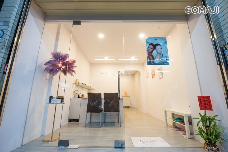 貝緹絲美容美體spa