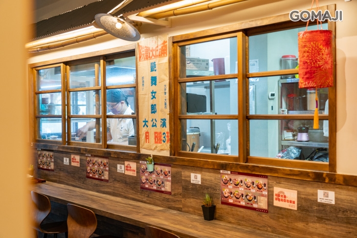 春風堂-川渝麻辣