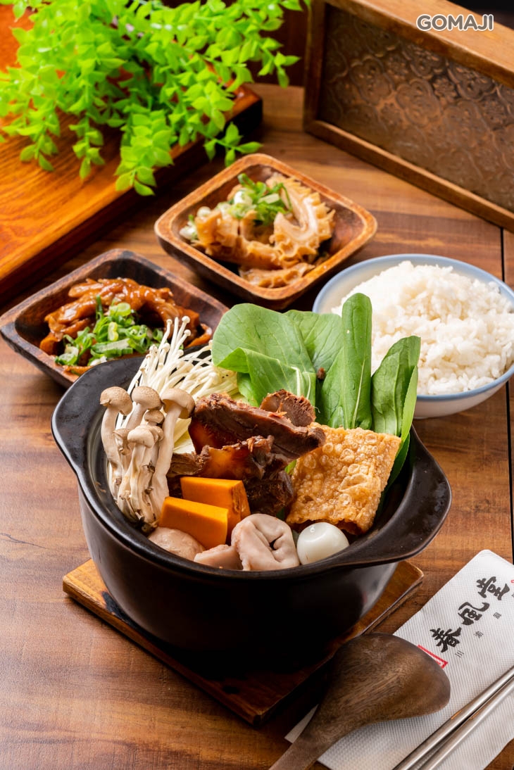 川渝牛肉煲套餐