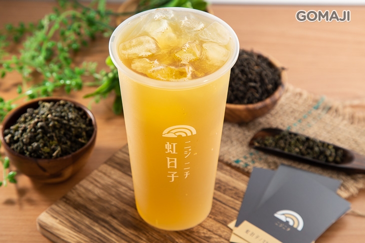 高山青茶