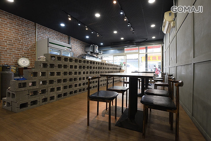 食米堂