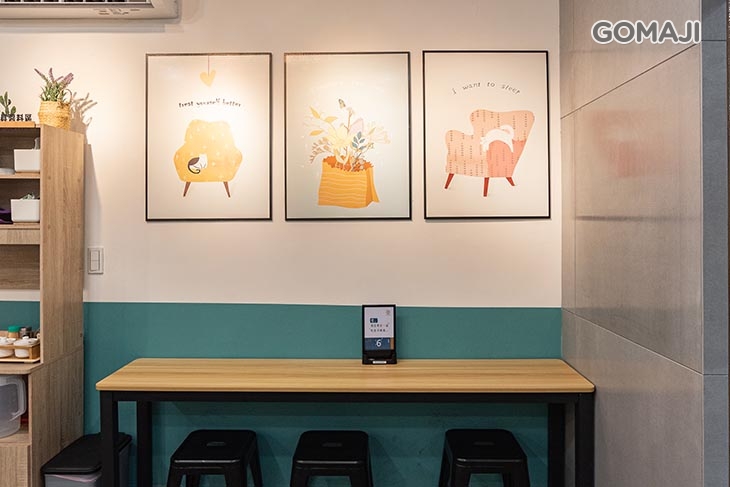 大浤食代-飯麵專賣店